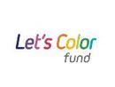 Ruszył projekt „Let’s Color Fund”